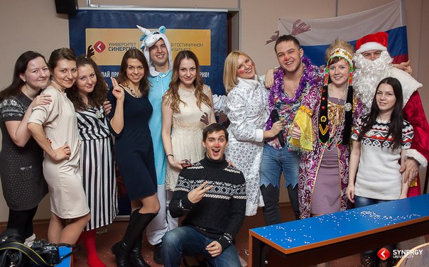 новый год