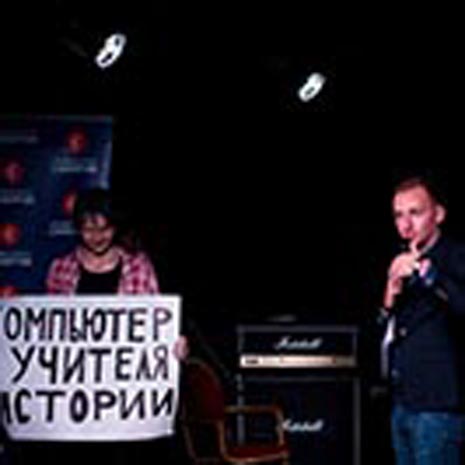 1-й курс