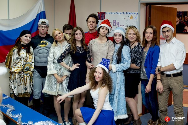 Встреча Наступающего года 2015