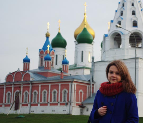 kolomna